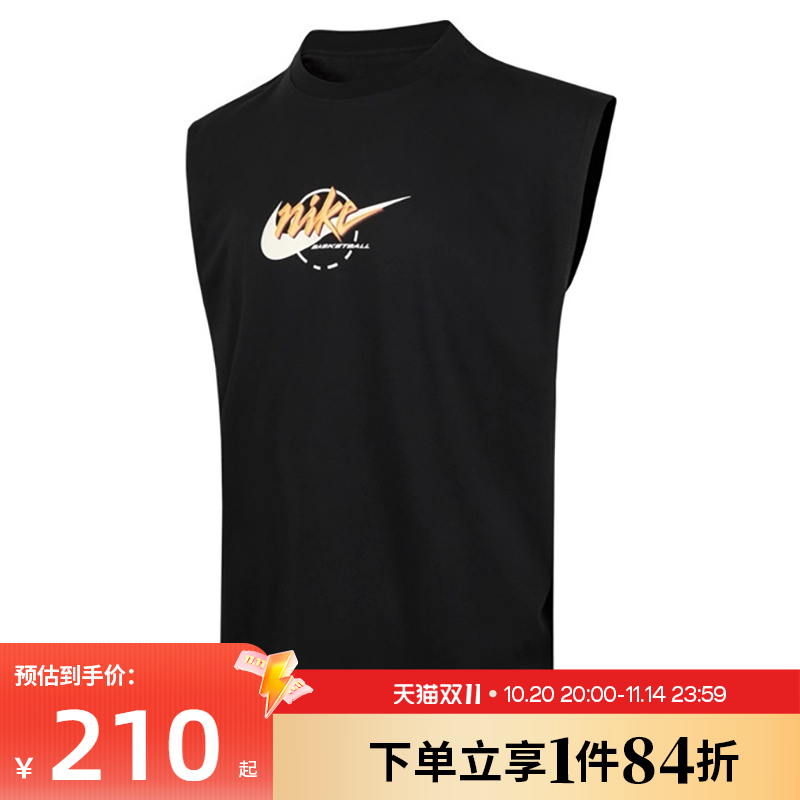 nike耐克运动训练休闲T恤