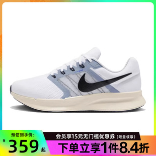 DR2695 盛世长运nike耐克男鞋 105 训练跑步鞋 3运动鞋 RUN SWIFT