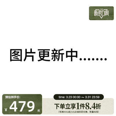 nike耐克运动休闲童鞋