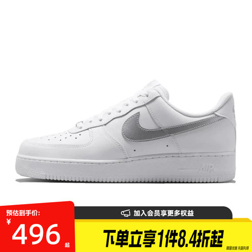 nike耐克运动鞋休闲鞋