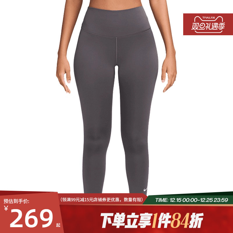 nike耐克冬季女子运动休闲紧身裤长裤HV2299-036