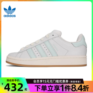 休闲鞋 阿迪达斯官网三叶草夏季 00s运动鞋 女鞋 JH7285 CAMPUS