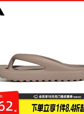 盛世长运adidas阿迪达斯夏季男女鞋SLIDES运动鞋拖鞋HP6944