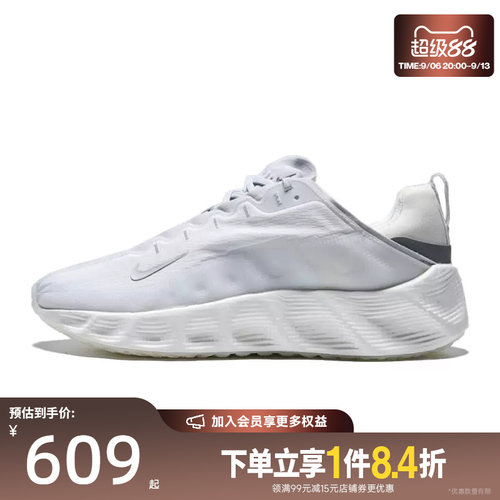 nike耐克运动鞋休闲鞋