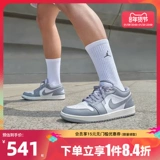 Nike, air jordan, спортивная повседневная обувь для отдыха, баскетбольная обувь, кроссовки