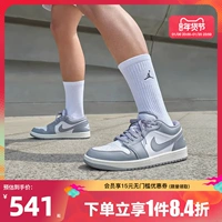 Nike, air jordan, спортивная повседневная обувь для отдыха, баскетбольная обувь, кроссовки