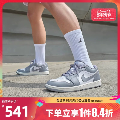 Nike, air jordan, спортивная повседневная обувь для отдыха, баскетбольная обувь, кроссовки