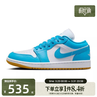 AIR DC0774 JORDAN 篮球鞋 104 1运动休闲鞋 盛世长运nike耐克女鞋