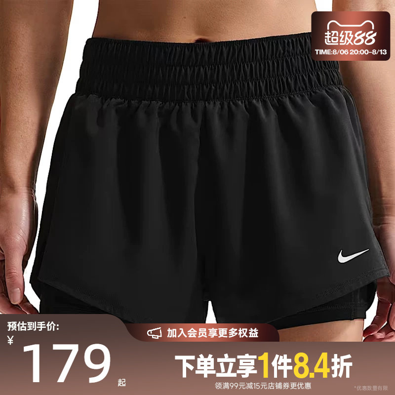 nike耐克运动休闲短裤