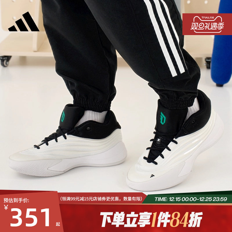 阿迪达斯官网秋季男鞋利拉德运动鞋场上实战篮球鞋JP6089