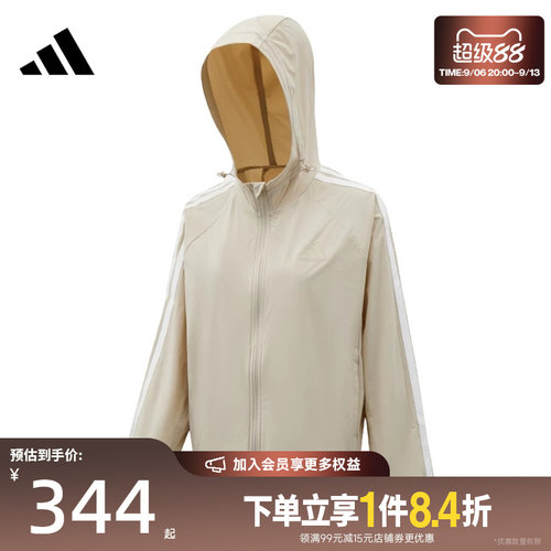 阿迪达斯运动休闲夹克外套