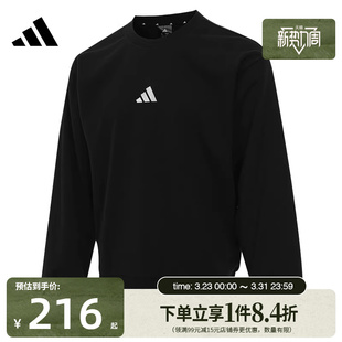 盛世长运adidas阿迪达斯春季 JE3837 男子运动休闲圆领卫衣套衫