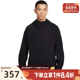 盛世长运nike耐克春季男子运动休闲连帽夹克外套II1309-010