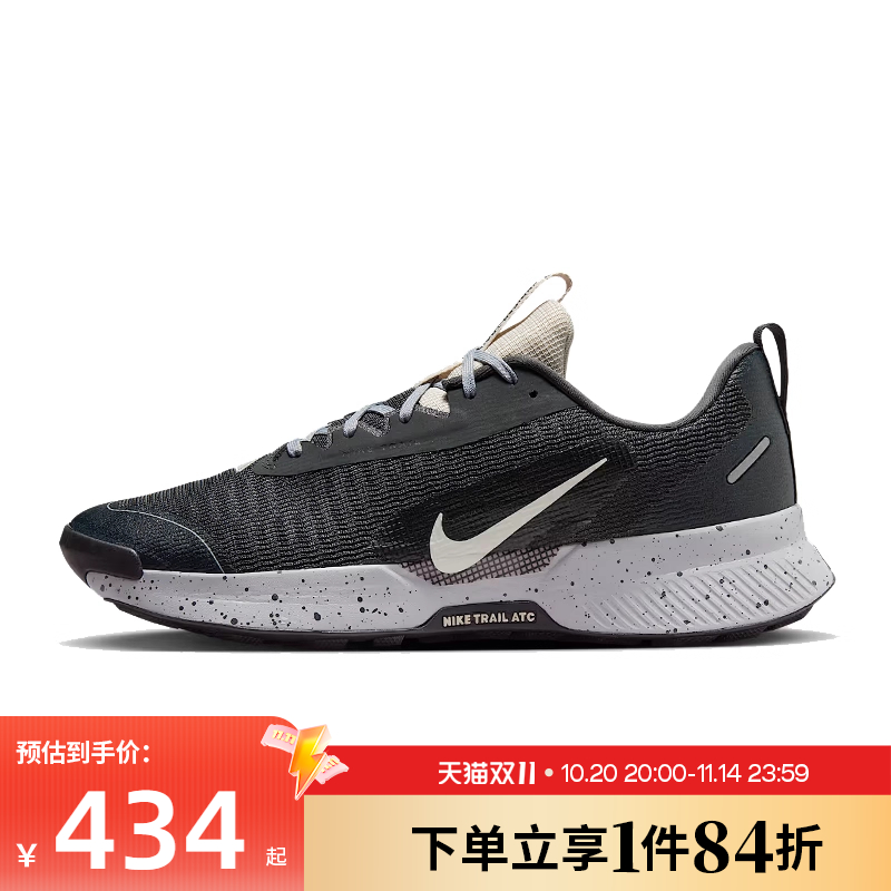 nike耐克运动训练跑步鞋