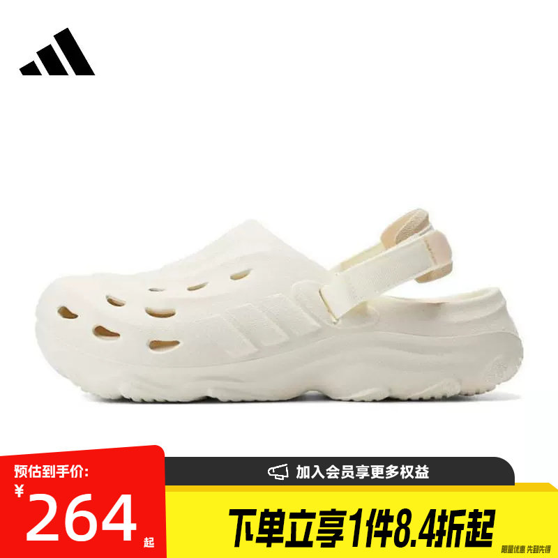 阿迪达斯运动鞋休闲凉鞋