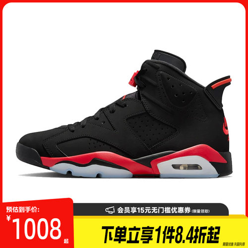 nike耐克运动鞋休闲鞋