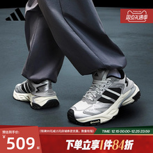 阿迪达斯官网秋季男女鞋XLG STORM EDGE运动鞋训练跑步鞋JS0059