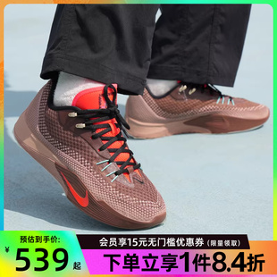 IM6680 盛世长运nike耐克男鞋 262 训练篮球鞋 EP运动鞋 S.T. FLARE