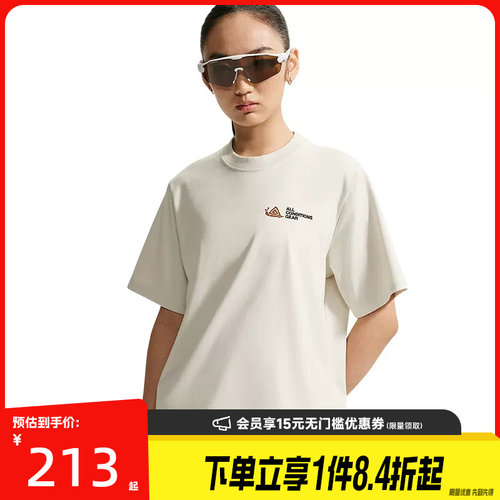 nike耐克运动训练休闲T恤
