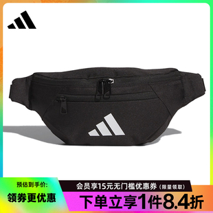 男女包运动包休闲单肩包斜挎包JM7155 阿迪达斯官网夏季