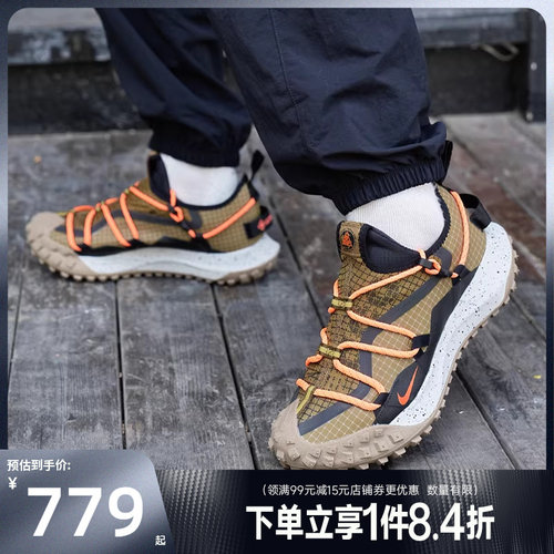 nike耐克运动训练跑步鞋