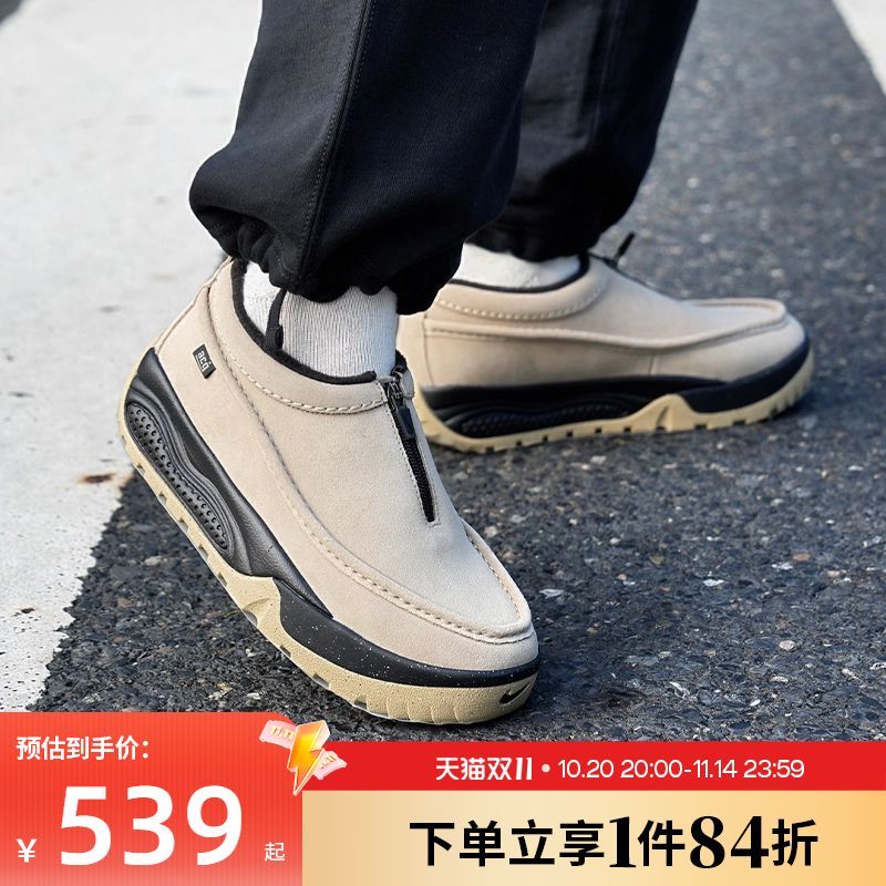 nike耐克运动鞋休闲鞋