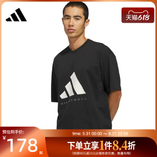 盛世长运adidas阿迪达斯春季男子篮球运动休闲圆领短袖T恤KB7560