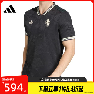 盛世长运阿迪达斯官网男子尤文图斯足球运动休闲短袖T恤KC3487