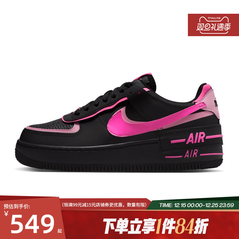 nike耐克运动鞋休闲鞋