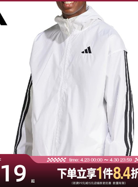 盛世长运adidas阿迪达斯男子防风服运动休闲夹克外套JF3682