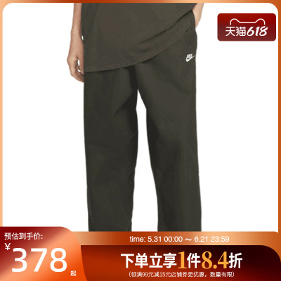nike耐克运动休闲长裤