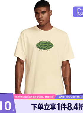 盛世长运nike耐克夏季男子篮球运动休闲圆领短袖T恤HV1676-113