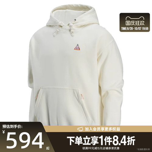 nike耐克运动休闲卫衣