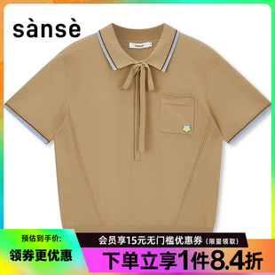 sanse夏季 SU254392 女子运动休闲短袖 T恤POLO衫