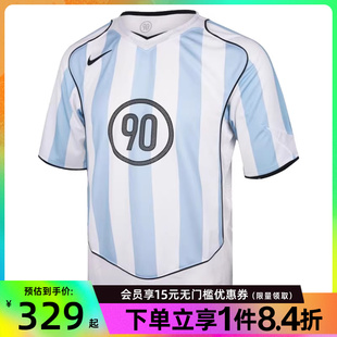 T恤IB4215 422 男子足球运动休闲短袖 盛世长运nike耐克夏季