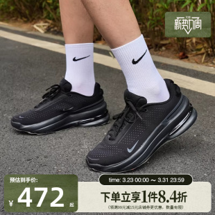 UPTURN ZOOM SC运动鞋 跑步鞋 002 盛世长运nike耐克男鞋 IB2746 AIR