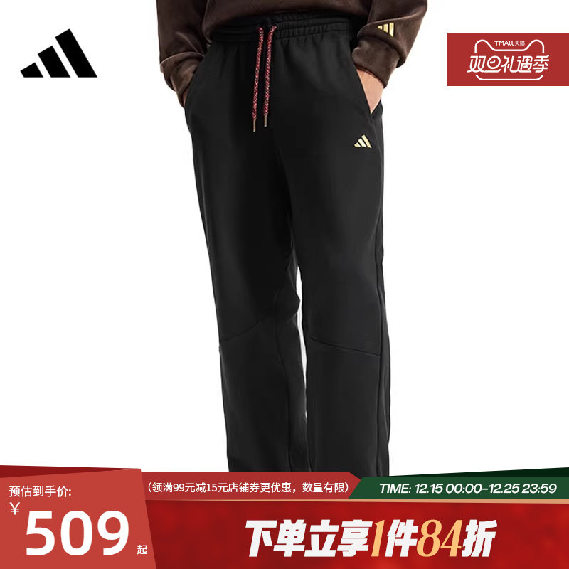 阿迪达斯官网春季男子CNY运动休闲长裤KE4065