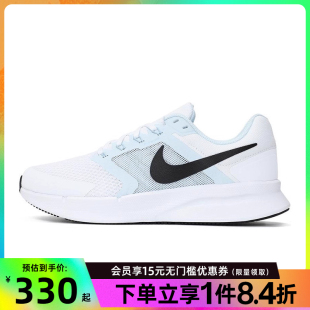训练跑步鞋 SWIFT 3运动鞋 106 DR2698 女鞋 nike耐克夏季 RUN