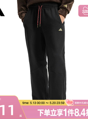 盛世长运adidas阿迪达斯春季男子针织长裤CNY运动休闲长裤KE4065