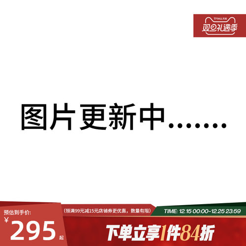 nike耐克运动休闲套装