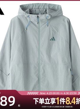 盛世长运adidas阿迪达斯夏季男子运动休闲夹克外套KR2512