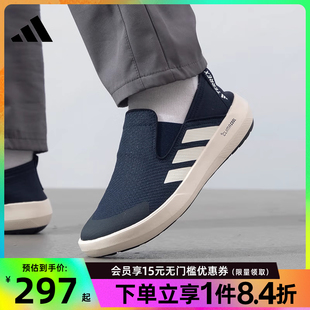 户外休闲鞋 adidas阿迪达斯官网夏季 BOAT运动鞋 男鞋 JI3503 TERREX