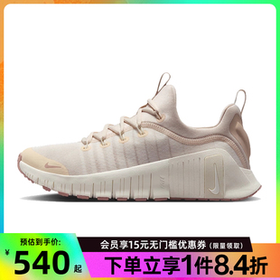 训练跑步鞋 METCON 6运动鞋 011 FJ7126 女鞋 nike耐克夏季 FREE