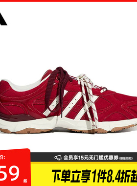 盛世长运阿迪达斯夏季女鞋WHISPER GLIDE运动鞋训练跑步鞋LA4339