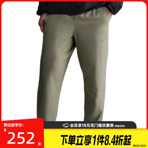 nike耐克运动休闲长裤