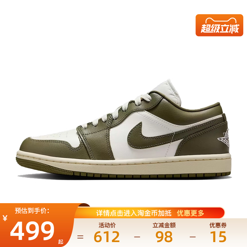 nike耐克运动鞋休闲鞋