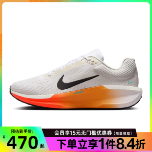 训练跑步鞋 WINFLO 11运动鞋 101 IH7328 男鞋 nike耐克夏季 AIR