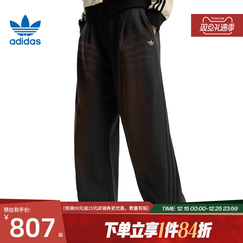 阿迪达斯官网三叶草春季女子运动休闲长裤IA7518