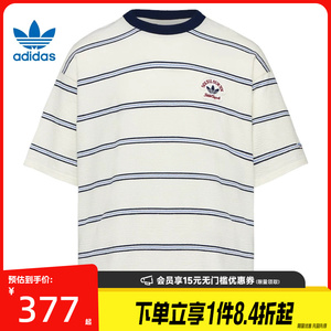 阿迪达斯运动训练休闲T恤
