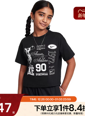 nike耐克夏季女大童运动休闲短袖T恤HM6306-010